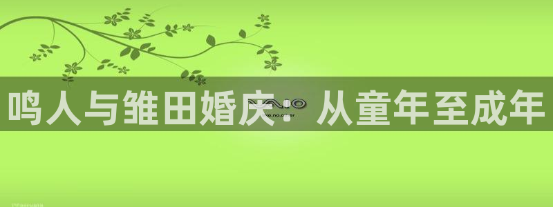 虫虫漫画免费版